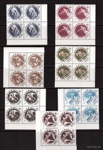 Япония-1964,(Мих.832-834,846-849.)  ** ,Спорт,ОИ-64,кв.бл.-надп.-ОБРАЗЕЦ