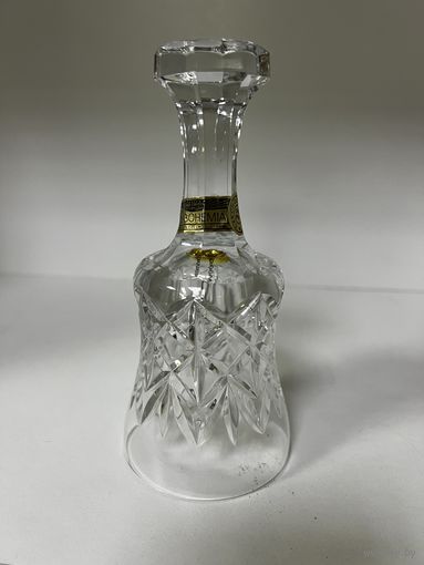 Колокольчик хрусталь Чехословакия с рубля