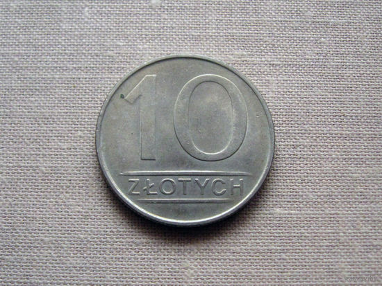 Польша 10 злотых 1987