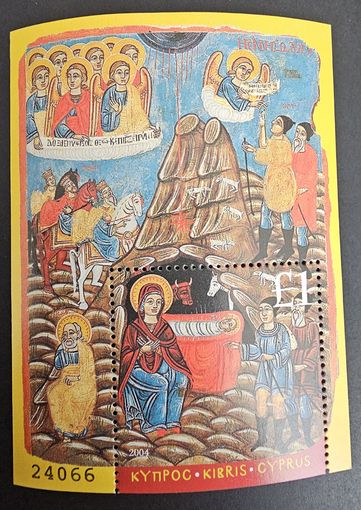 Кипр. Рождество. Блок. 2004г.