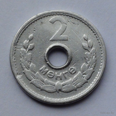 Монголия 2 мёнго, 1959
