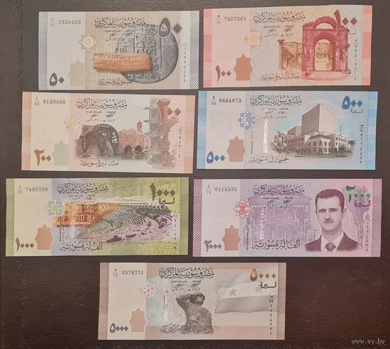 Сирия набор 50, 100, 200, 500, 1000, 2000, 5000 фунтов 2013-2021 гг. P112-P118. UNC