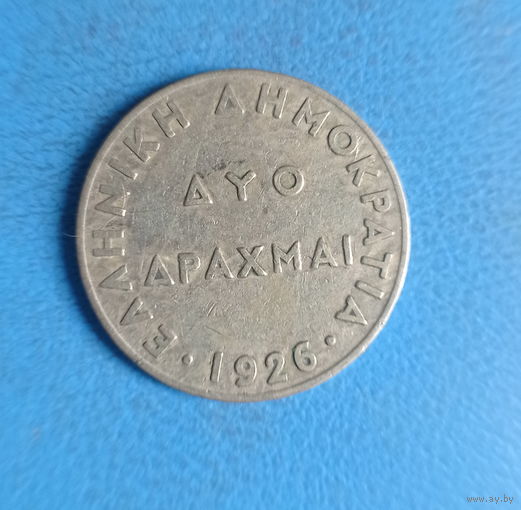 Греция 2 драхмы 1926 год