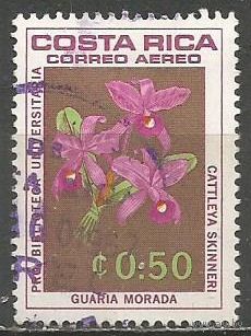 Коста-Рика. Авиа. Цветы. Орхидеи. 1967 г. Mi#716.