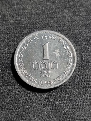 Шри-Ланка 1 цент 1994 Unc
