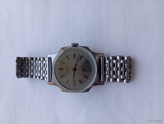Часы Победа + ремешок , на ходу ! . С рубля