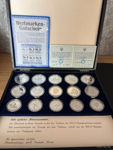 Олимпиада Югославии 1984г