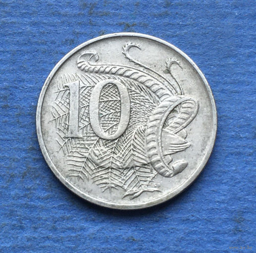 Австралия 10 центов 1968