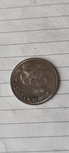 Малайзия 5 сен 2014