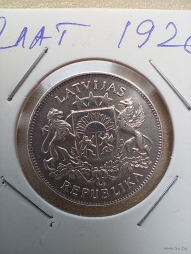 2 лата 1926 в холдере