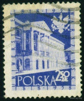 140 лет Варшавскому университету Польша 1958 год серия из 1 марки