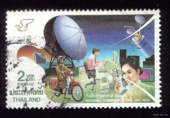 1 марка 1992 год Тайланд 1509