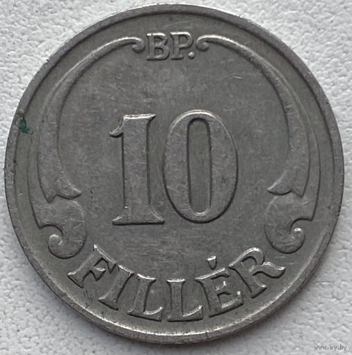 Венгрия 10 филлеров 1936 г.