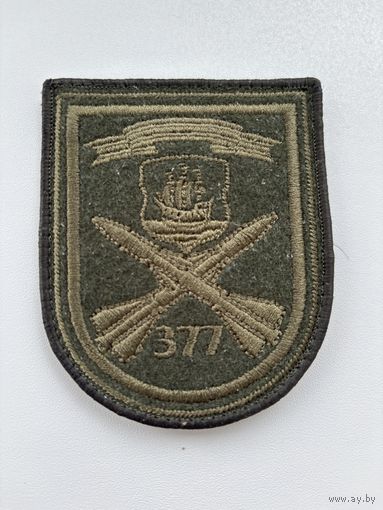 Шеврон 377