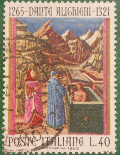 Италия 1965. 700 лет со дня рождения Данте Алигьери