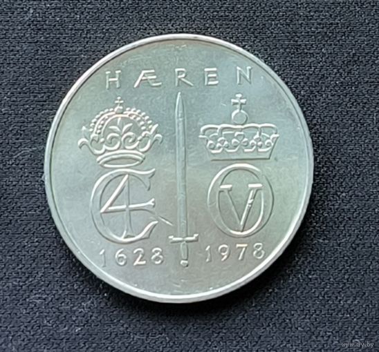 Норвегия 5 крон, 1978 350 лет норвежской армии 1-12-7