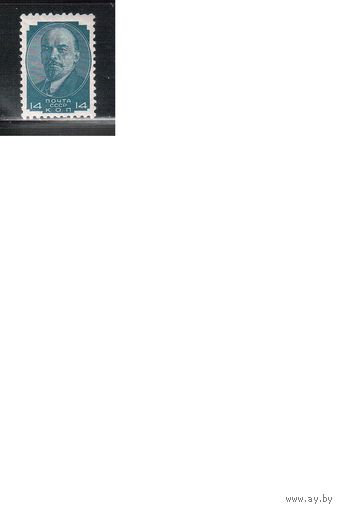 СССР-1929 (Заг.244)    ** , Стандарт, Ленин