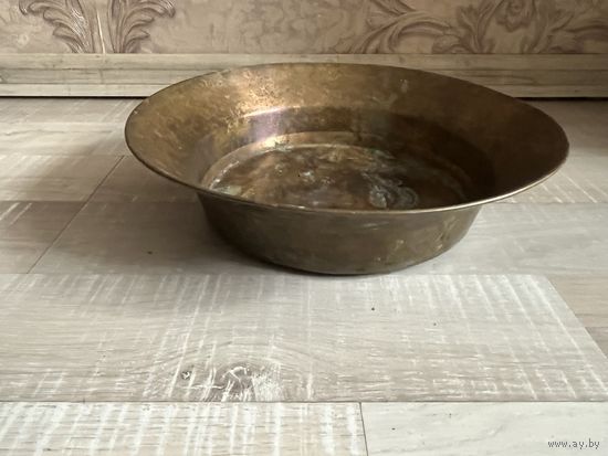 Таз , тазик для варенья латунный . Клеймо . СССР .латунь