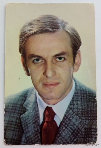 Артисты. Сергей Десницкий. а296.