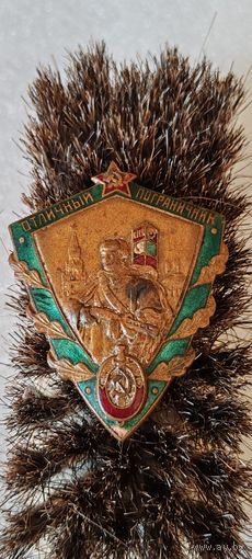 Отличный пограничник.