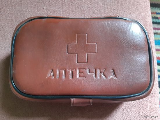 Аптечка автомобильная СССР