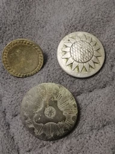 3 пуговицы гражданские