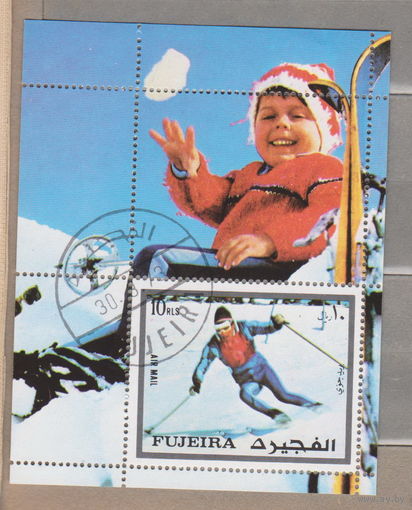 Спорт  Фуджейра ОАЭ 1964 год  лот  2012  БЛОК