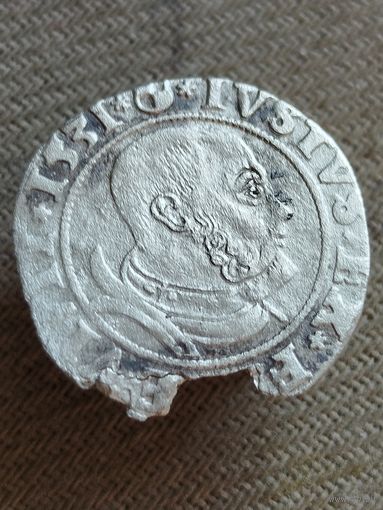 Распродажа - грош 1531г.,Герцогство Пруссия,Альбрехт Гогенцоллер