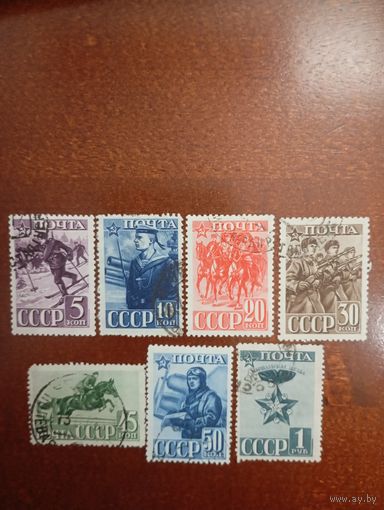 СССР 23 года ркка 7 из 8