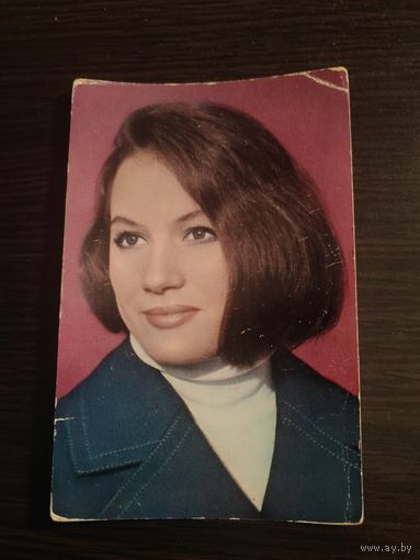 Артисты Яцкина