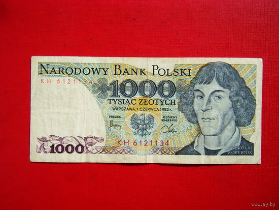 1000 злотых 1982г.