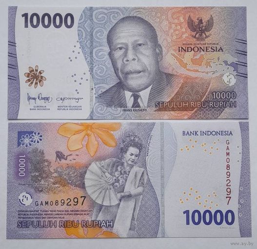 Индонезия 10000 рупий 2022 года UNC