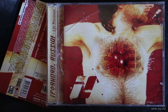 Forward, Russia! – Life Processes (2008, CD)