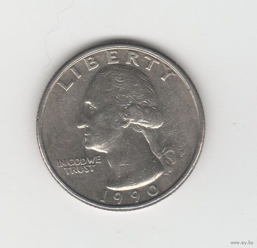 Квотер (25 центов) США 1990 Р Лот 9051