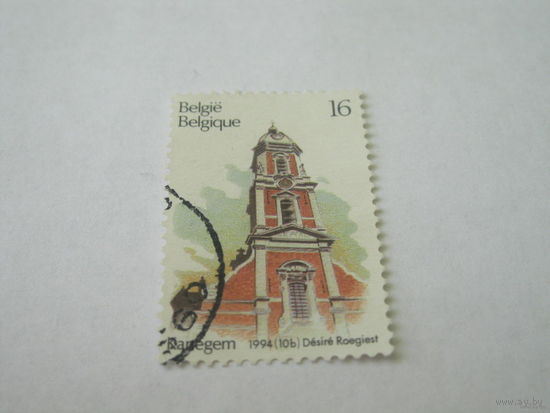 Марки Бельгии No13
