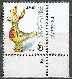 Украина. 7-й стандарт. Свистулька. 2007г. Mi#832.