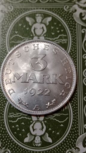 Германия 3 марки 1922 без надписи