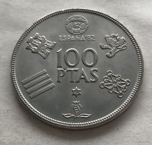 Испания 100 песет 1980 - Чемпионат мира по футболу 1982, Испания