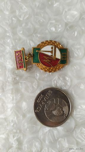 Значки СССР спартакиада Минск 1963, 3 место