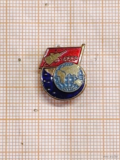 Космос СССР. Космические исследования. Земля, Вселенная, знамя СССР