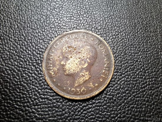 Румыния 5 леев 1930 KN - Бирмингем, Kings Norton