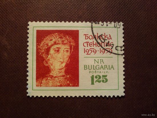 Болгария 1961 г.700 лет настенной живописи в церкви Бояны./27а/