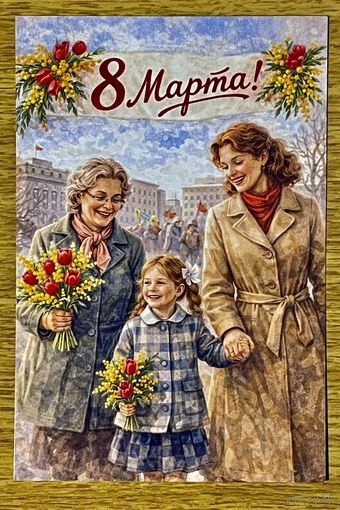 Открытка чистая 10х15 см. на фотобумаге (ламинированный картон)