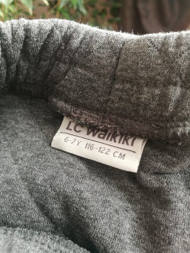 Юбка стёганая трикотажная LC Waikiki, р.116-122