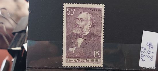РАСПРОДАЖА ФРАНЦИЯ 1938г. Полная серия. Гаш.