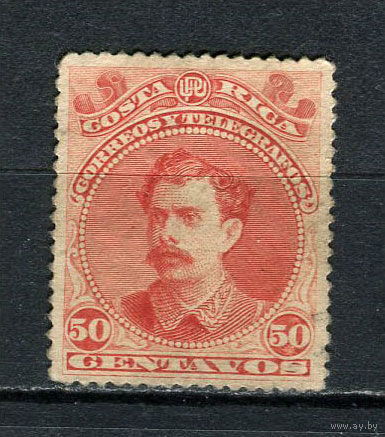 Коста-Рика - 1889 - Президент Альфаро 50С - [Mi.24] - 1 марка. MH.  (LOT Gs30)-T3P48