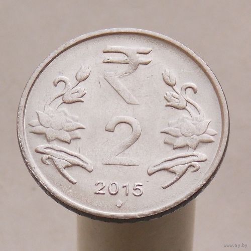 Индия 2 рупии 2015