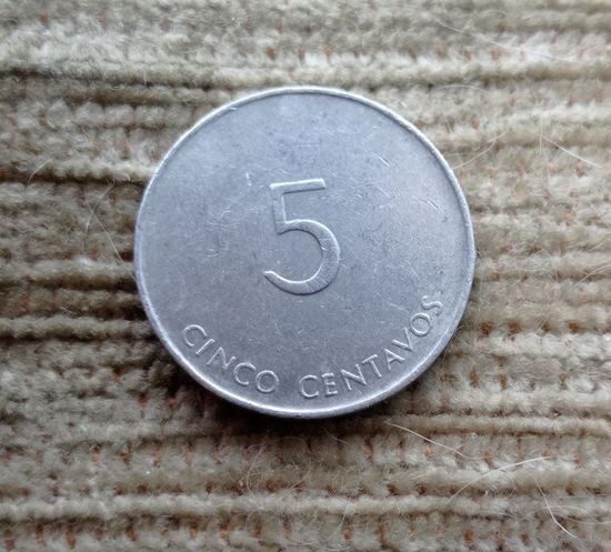 Werty71 Куба 5 сентаво 1988 INTUR Интур