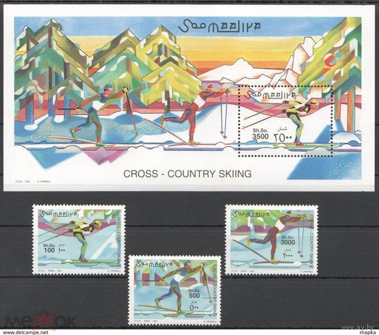 2001 Сомали Спорт Олимпийские Игры Зимние 864-866+BL76  MNH