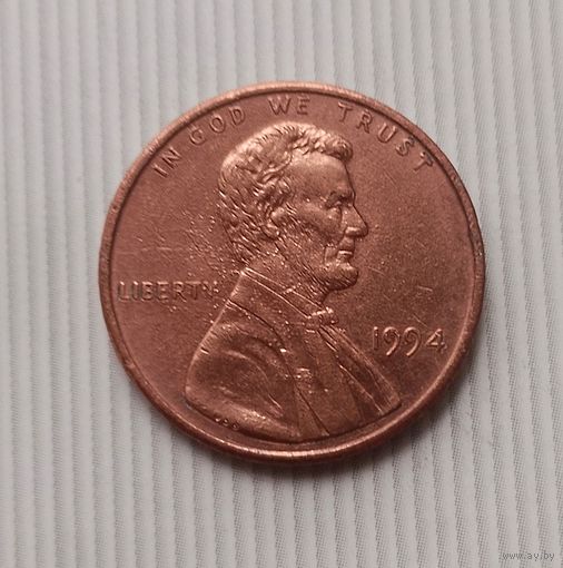 1 цент 1994 года США.